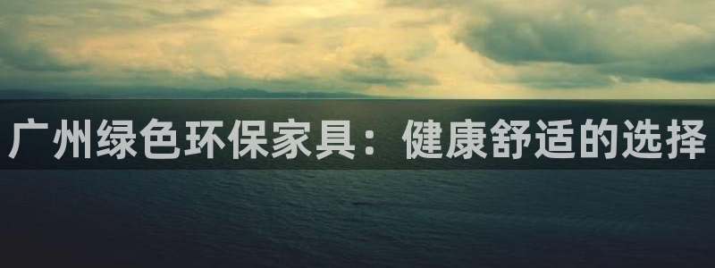 杏耀平台开户