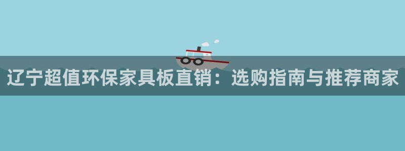 杏耀平台测速登陆