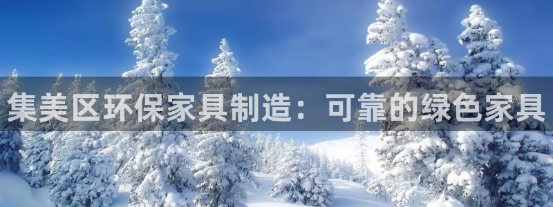 杏耀总代理