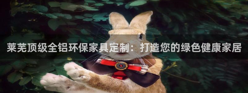 杏耀平台正规么