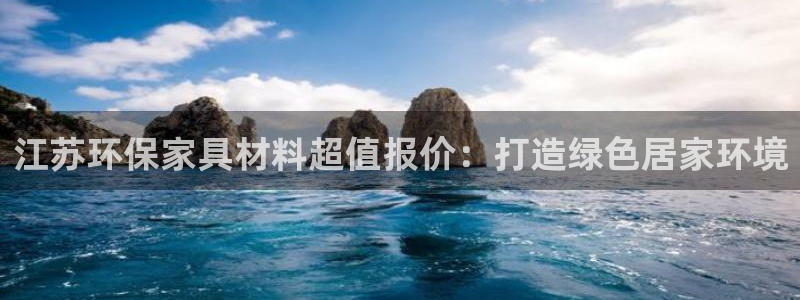 杏耀测速娱乐