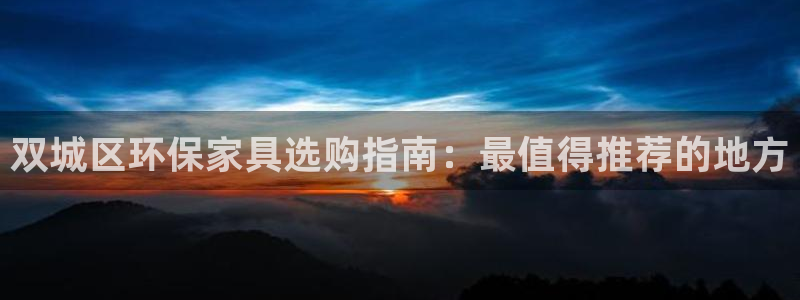 杏耀平台测速地址