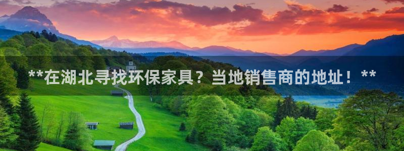 杏耀平台代理登录网址是什么