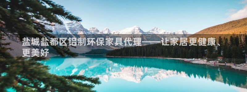杏耀官网登陆
