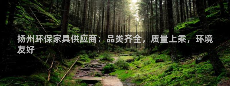 杏耀平台代理