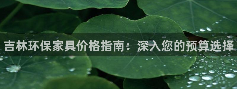 杏耀平台到底能玩吗