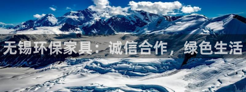 杏耀平台线路测试