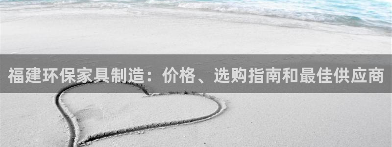 杏耀平台得专用通道