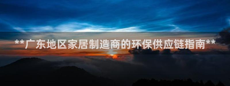 杏耀平台官方登陆
