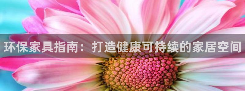 杏耀平台已7O777