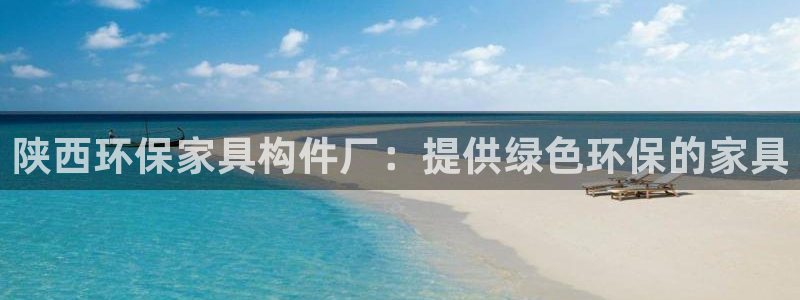 杏耀平台服务中心