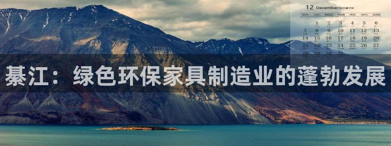 杏耀平台怎么样