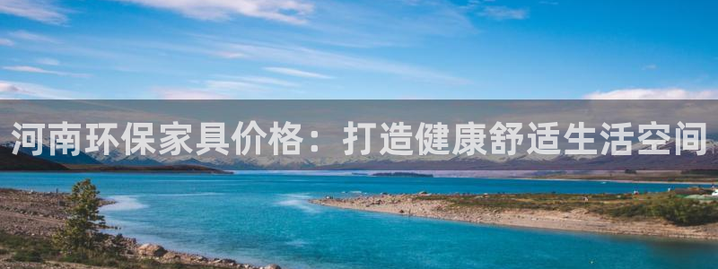 杏耀代理注册中心