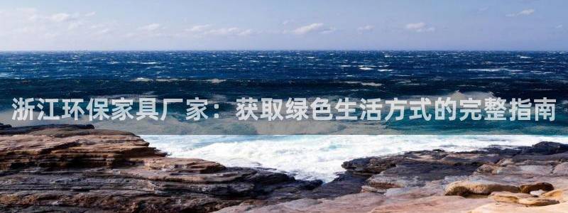 杏耀平台代理登录网址查询