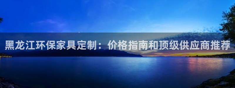 杏耀平台注册网址