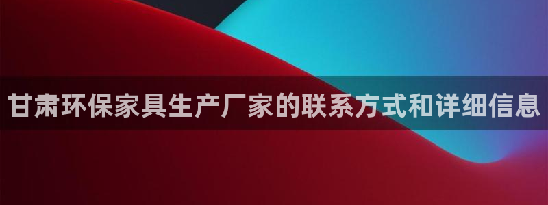 杏耀平台代理怎么赚钱
