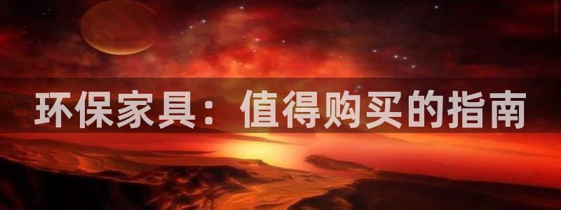 杏耀平台代理怎么赚钱