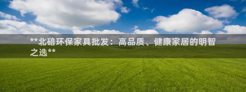杏耀平台娱乐