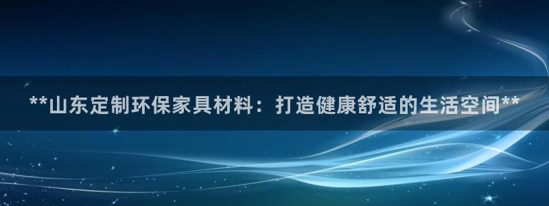 杏耀平台服务中心电话号码