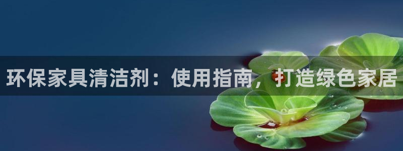 杏耀平台官方登陆