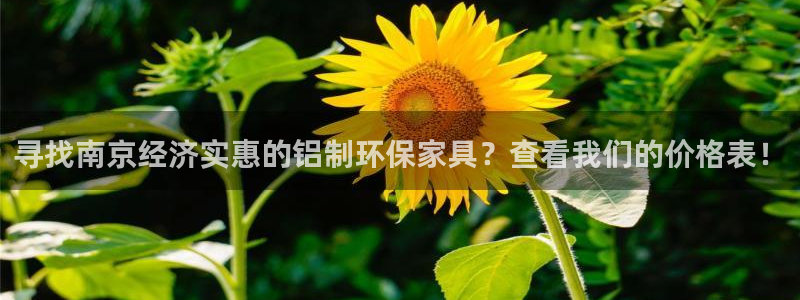 杏耀官方网