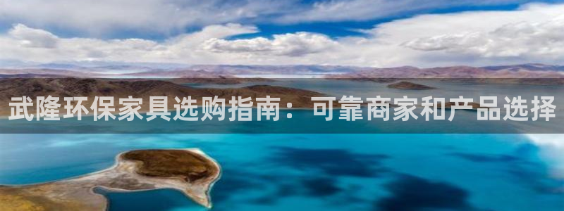 杏耀注册开户