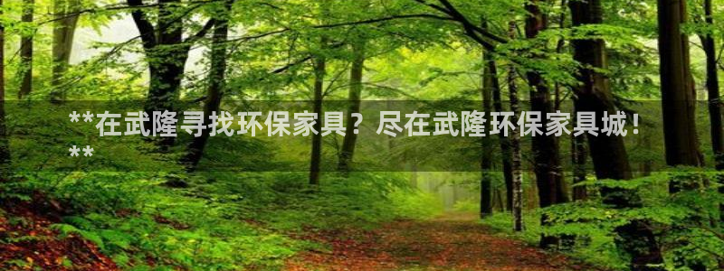 杏耀平台开户