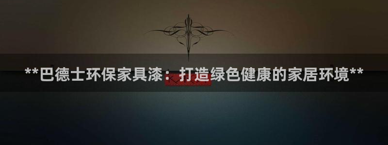 杏耀手机网页登录入口