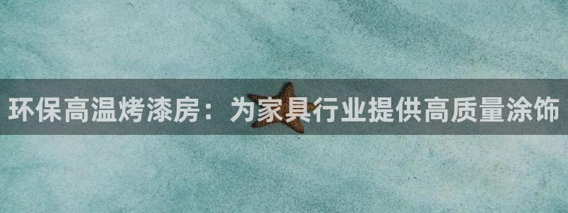 杏耀平台线路测速登录