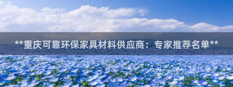 杏耀平台注册代理