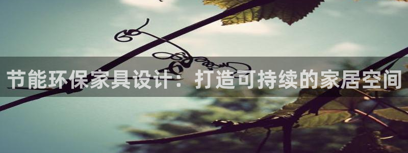 杏耀平台官方网站下载