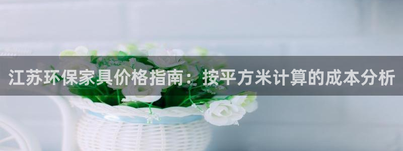 杏耀注册登录测速