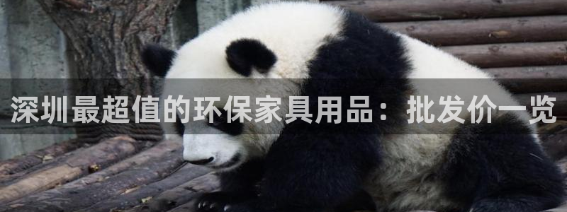 杏耀官网注册地址