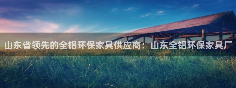 杏耀平台登陆地址