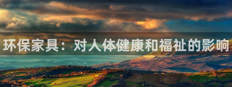 杏耀怎么注册