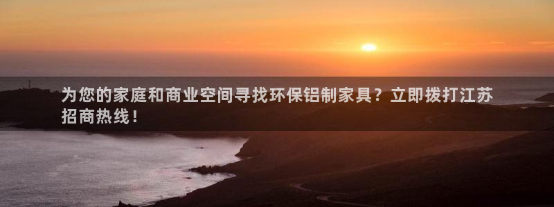 杏耀平台正规么