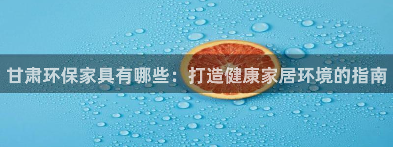 杏耀平台官方登录