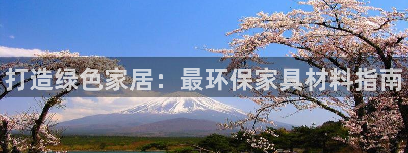 杏耀代理注册中心