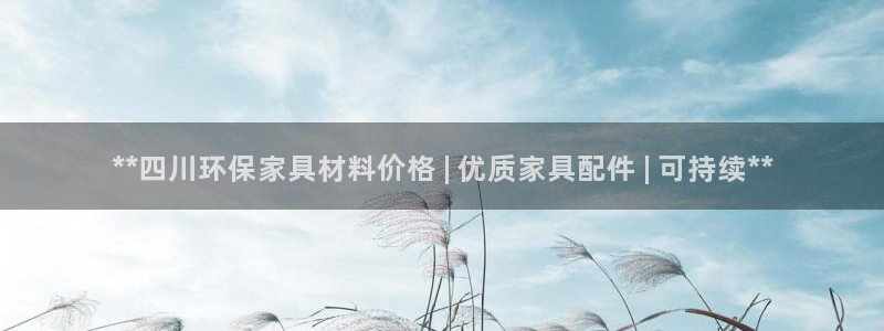 杏耀测速娱乐