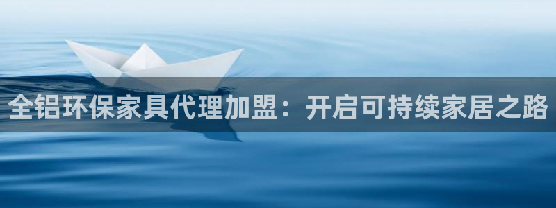 杏耀平台网站是什么