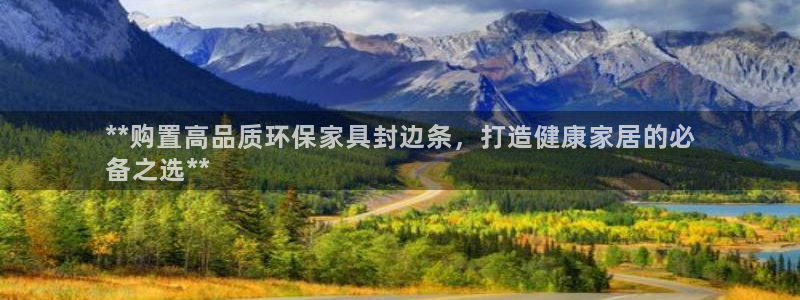 杏耀平台正规么