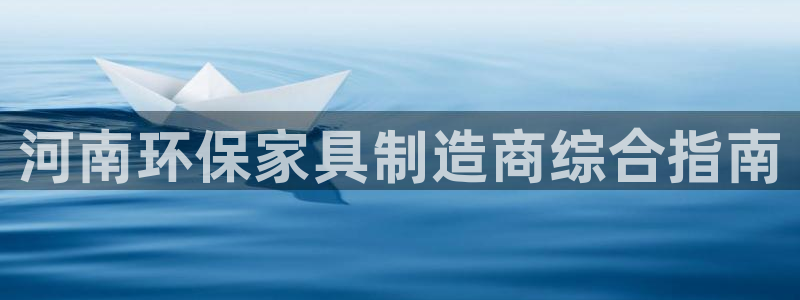 杏耀平台注册问一问