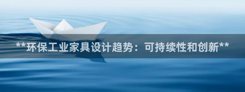 杏耀手机网页登录入口