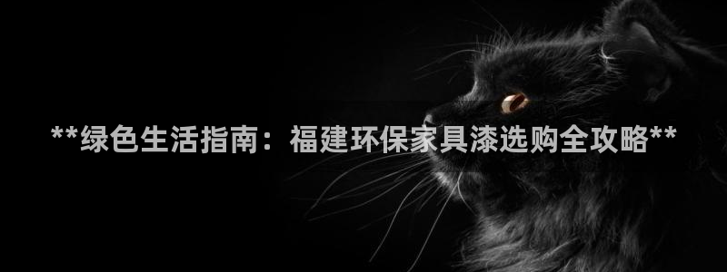 杏耀客户端登录