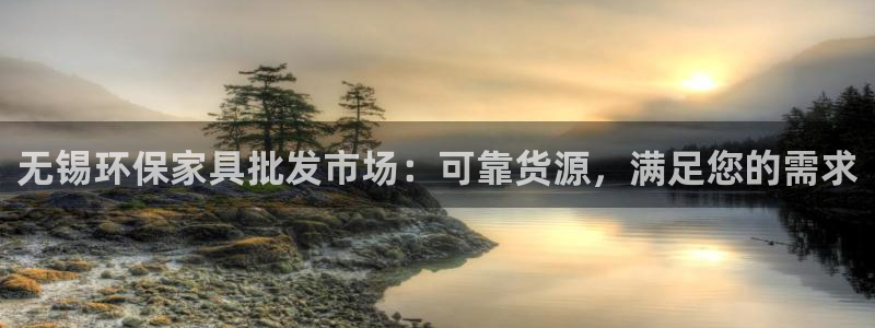 杏耀平台还在吗
