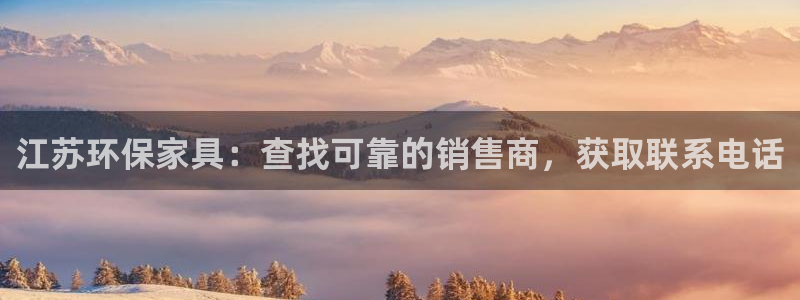 杏耀平台网页版