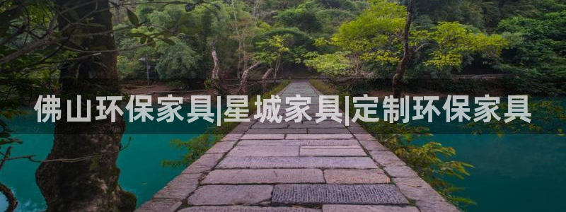 杏耀平台登录检测