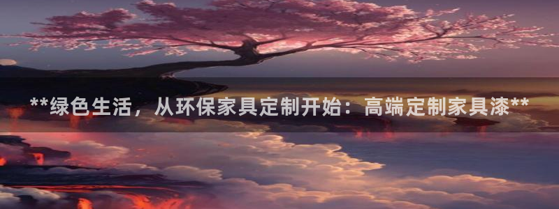 杏耀平台服务中心怎么样