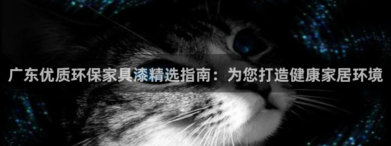 杏耀平台服务中心怎么样
