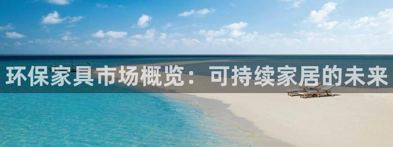 杏耀平台服务中心怎么样